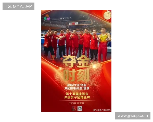 新赛季多项赛事密集开战中国健儿状态回暖引发体坛广泛热议